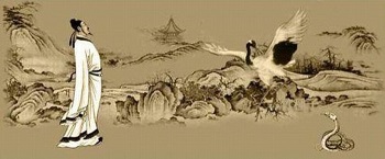 Zhang san-feng